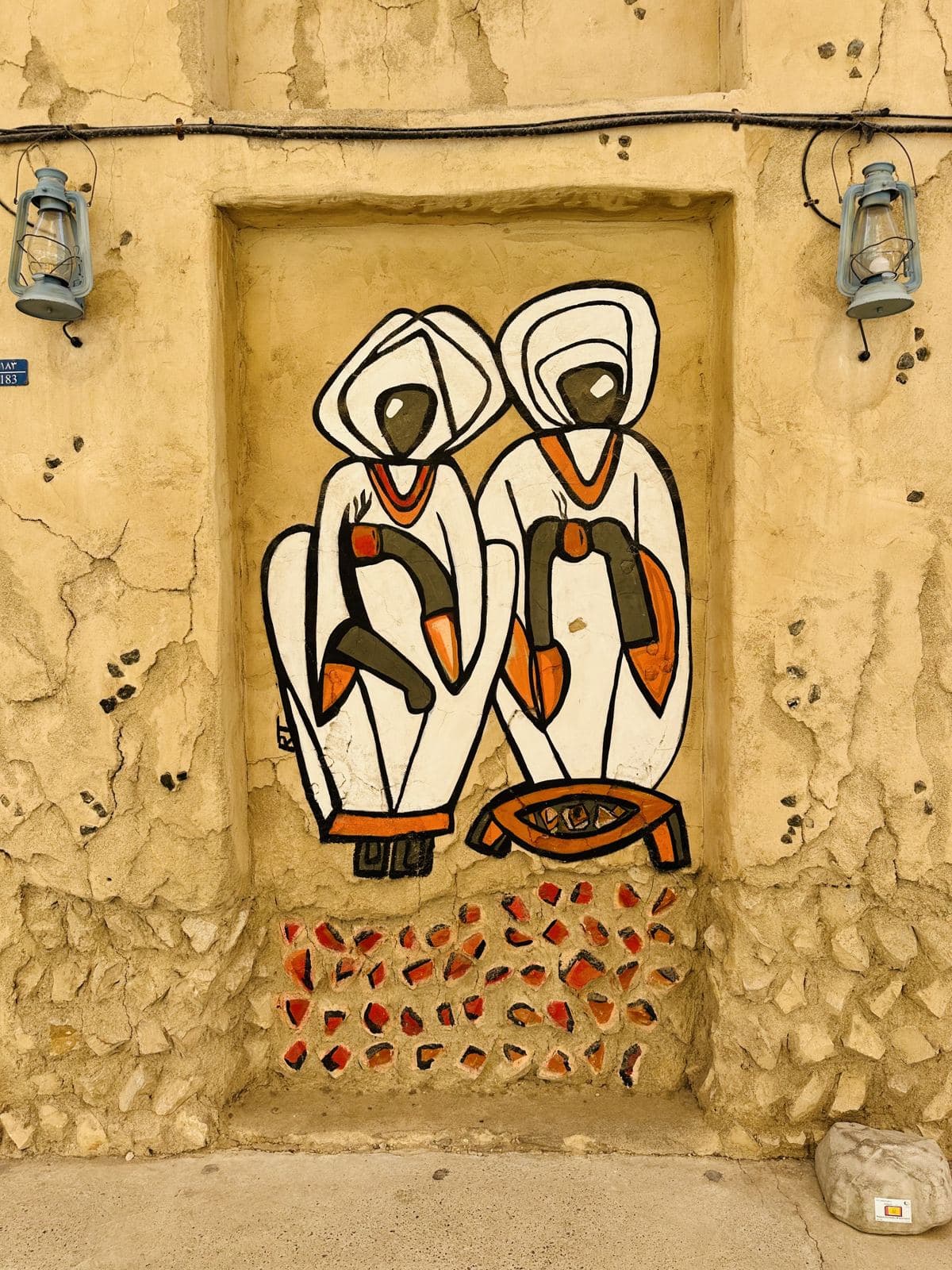 Street art in the Al Fahidi Historical Neighbourhood