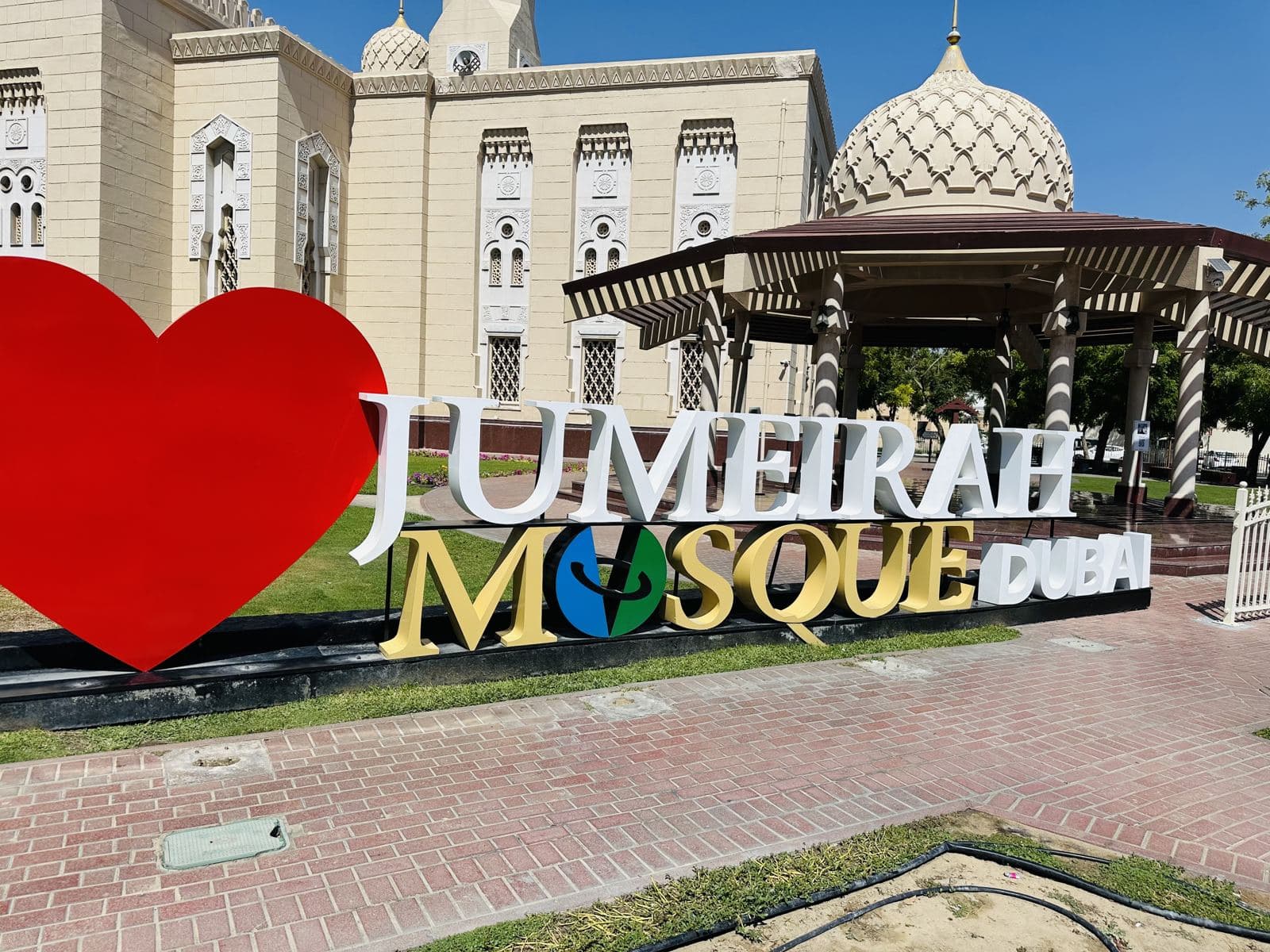 The Jumeirah Mosque sign