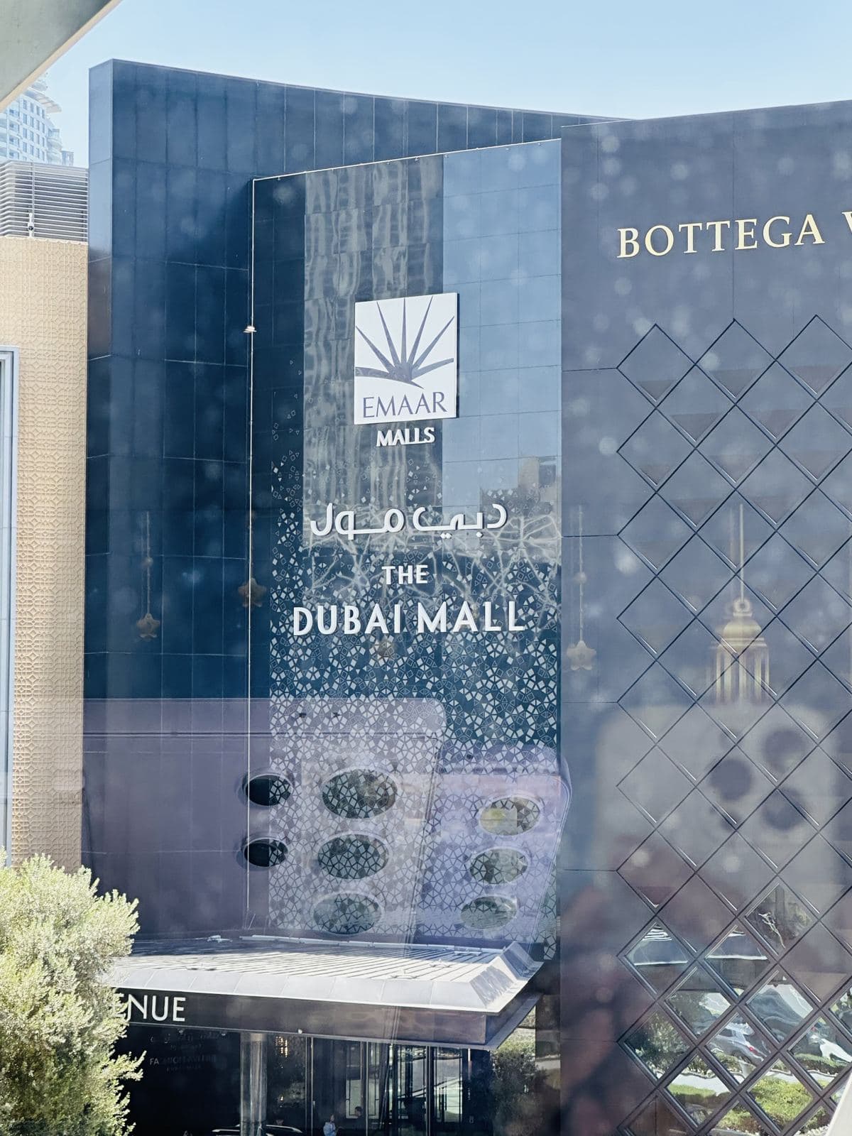 Entrance to The Dubai Mall