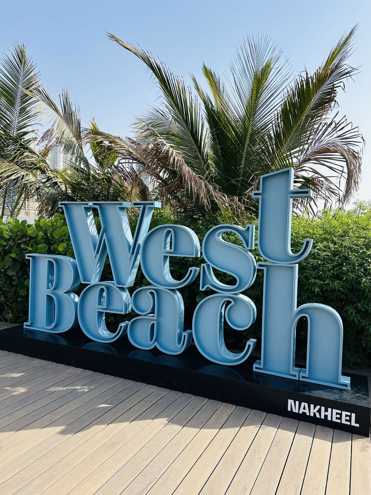 The West Beach sign on Palm Jumeirah